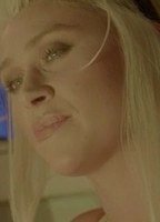 Эмма Градин