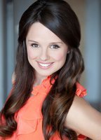 Эмма Хантер