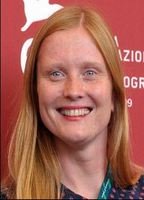 Эвелина Гузик