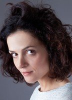 Гайя Инсенга