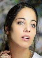 Джина Амаранте