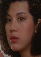 Хэй Мань Чуй