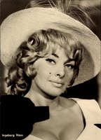 Ингеборг Насс