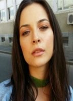 Александра Дину