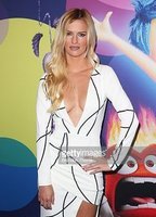 Джейд Олбани