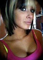 Джейд Джардано