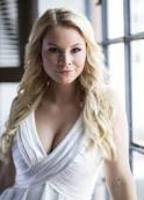 Яна Джули Несколько