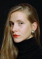 Елена Тяпкина