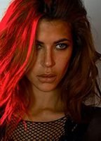 Карима Макадамс