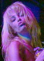 Карина Феррейра