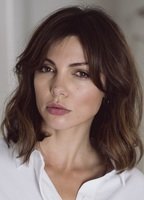 Каролина Горчица