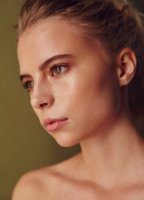 Каролина Хамм