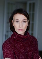 Катарина Гауб