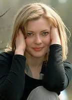 Катрин Синке