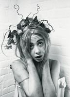 Кэти Джейн Гарсайд