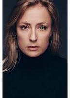 Катинка Лерке Петерсен