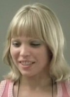 Катя Бюхеле