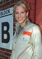 Керстин Клинц