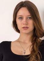 Кристина Исайкина