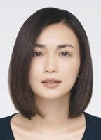 Кёко Хасегава