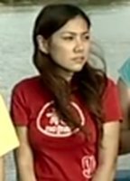 Любовь Гутьеррес