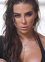 Люсия Аргут