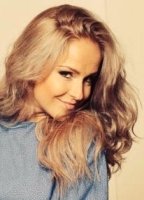 Лючия Бугалова