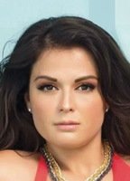 Мариана Эчеверрия