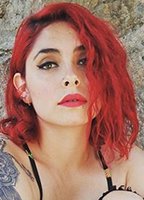 Маример Эспиноза