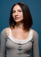 Марина Симеу