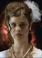 Матильда Лавинь