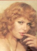 Майте Джеральд