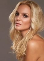 Мельник Екатерина