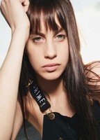 Милена Смит