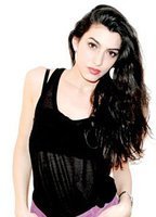 Мирейя Салип