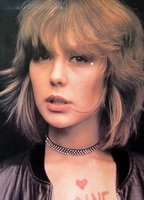 Надин Эсперт