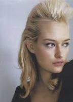 Надин Штриттматтер