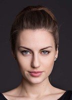 Наталия Германи