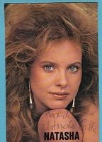 Наташа