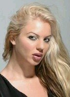 Орит Шакрун