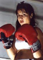 Патриция Демик