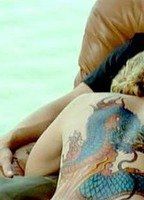 Патриция Хебрард