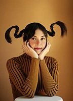 Патти Харрисон