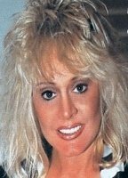 Пэтти Пленти