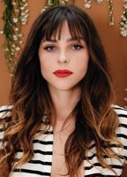 Паулина Давила