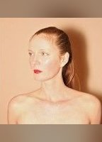 Риа Кляйнпетер