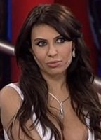 Сибель Мерик