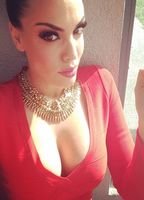 София Райович