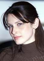 Стефания Риви