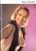 Сюзанна Рокетт